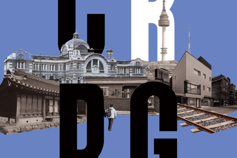 2022 연구실 홍보 포스터-블루